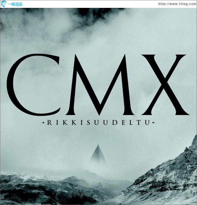 Rikkisuudeltu