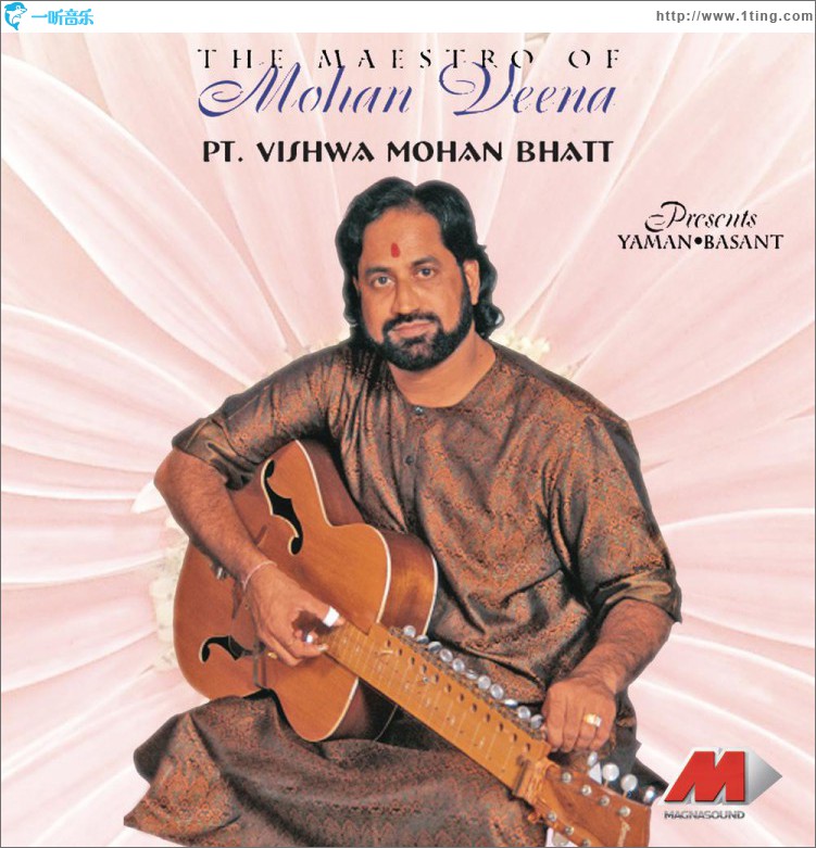 The Maestro Of Mohan Veena