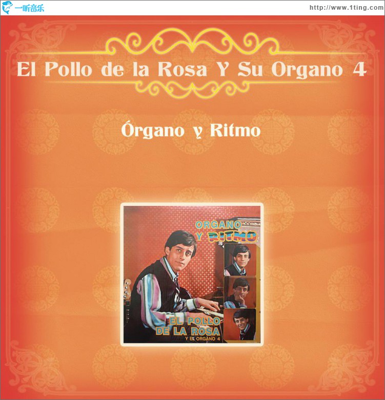 Órgano y Ritmo