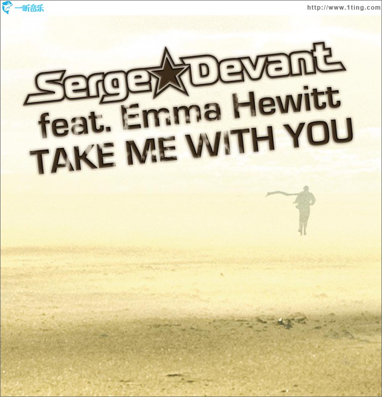 Take Me With You