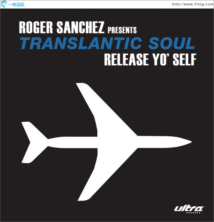 Release Yo' Self