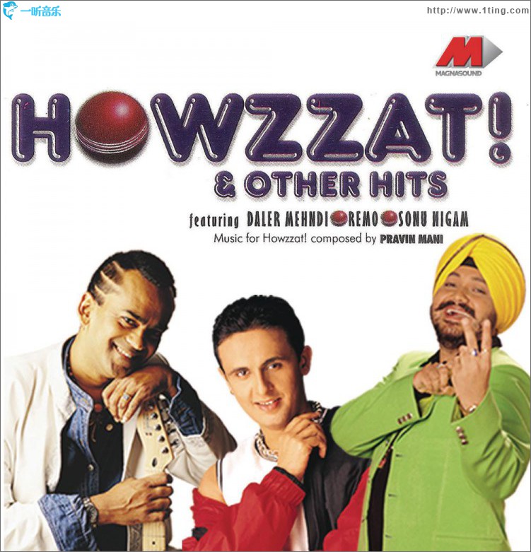 Howzzat! & Other Hits