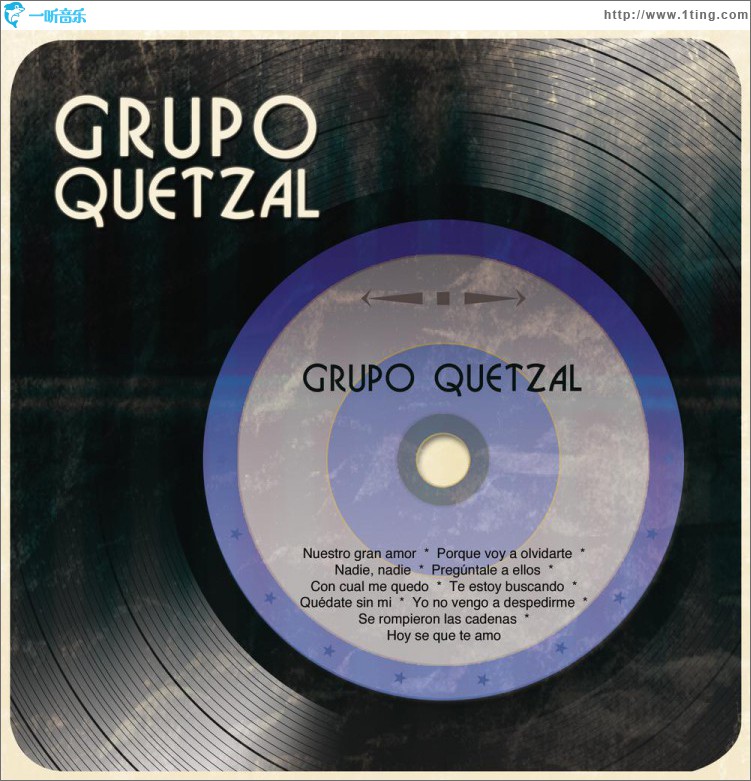 Grupo Quetzal