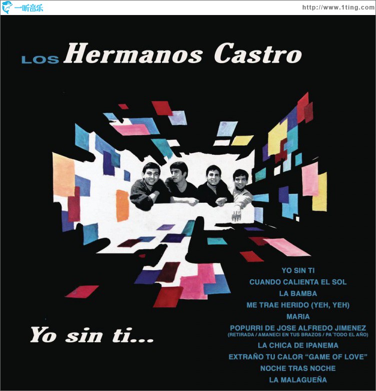 Yo Sin Ti