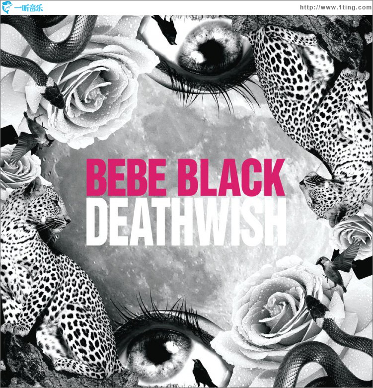 Deathwish