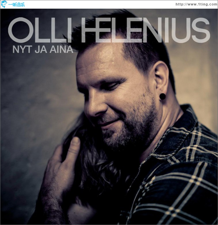 Nyt ja aina