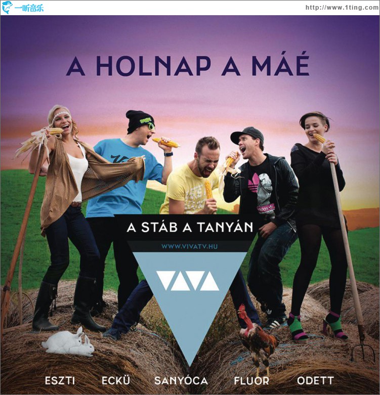 A holnap a máé