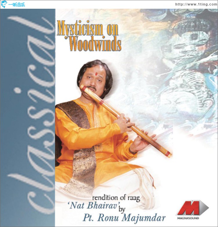 Mysticism On Woodwinds