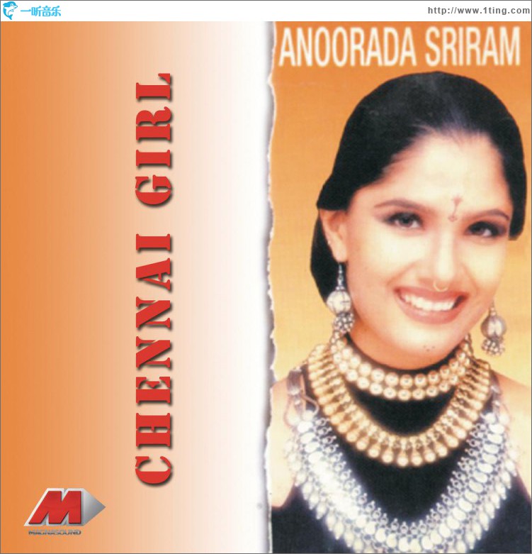 Chennai Girl