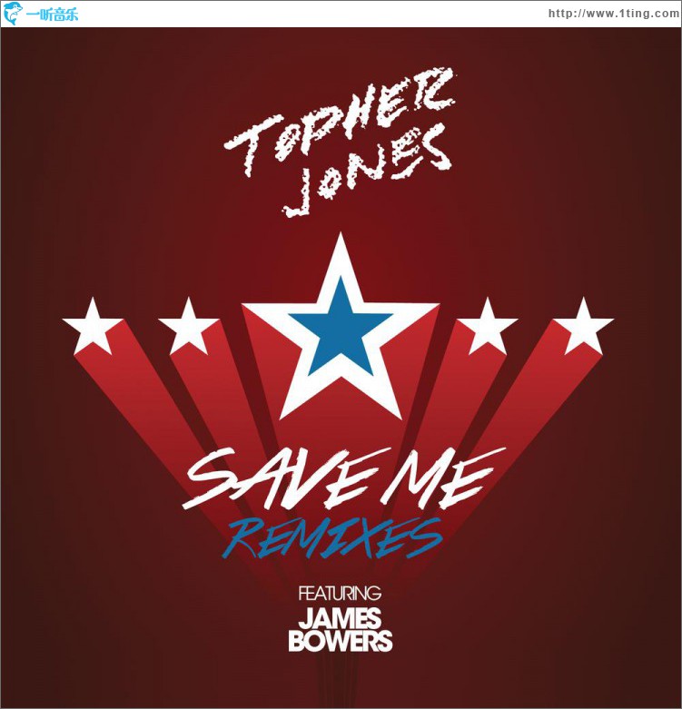 Save Me (Remixes)