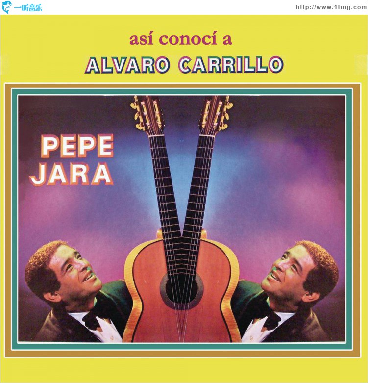 Así Conocí a Alvaro Carrillo