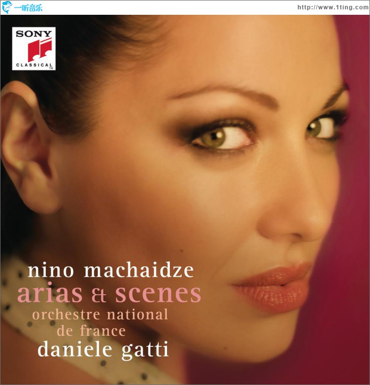 Arias & Scenes