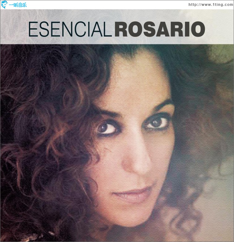 Esencial Rosario
