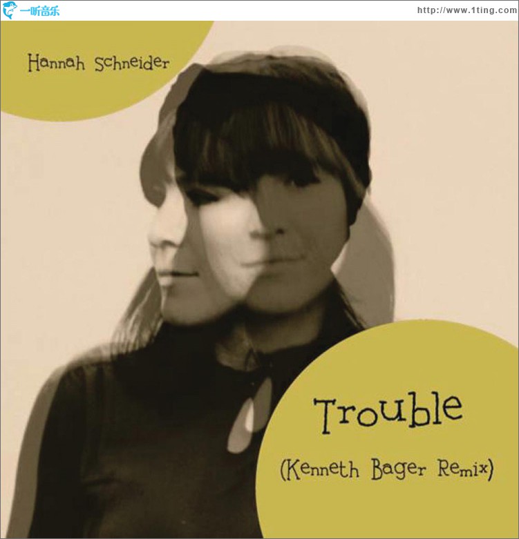 Trouble (Kenneth Bager Remix)