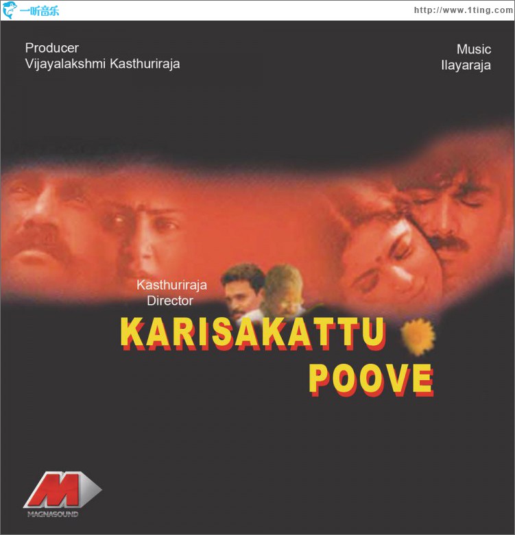 Karisakattu Poove