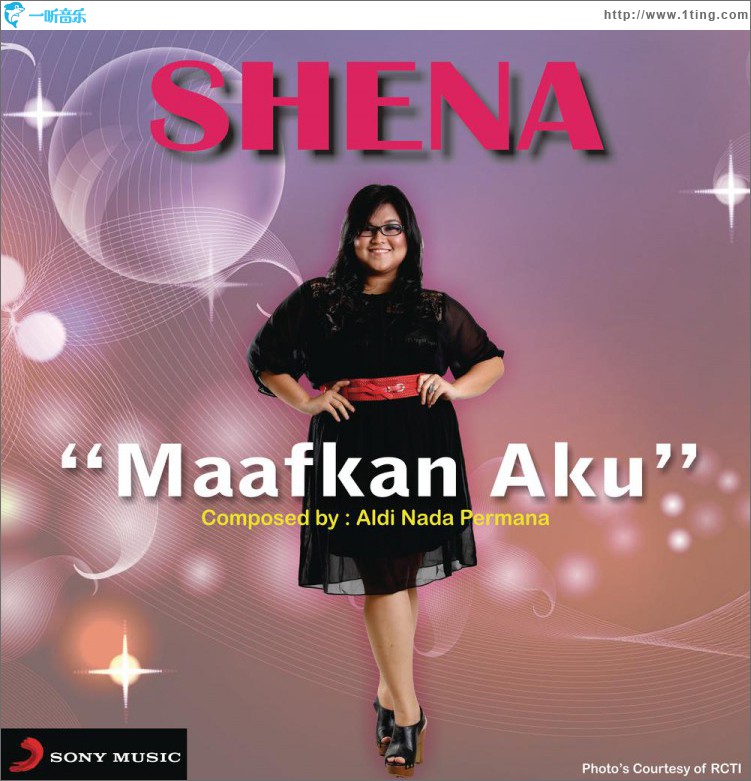 Maafkan Aku (X Factor Indonesia)