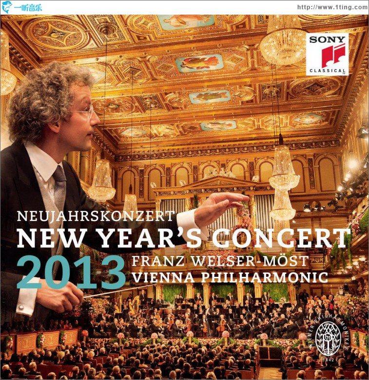 New Year's Concert 2013 / Neujahrskonzert 2013