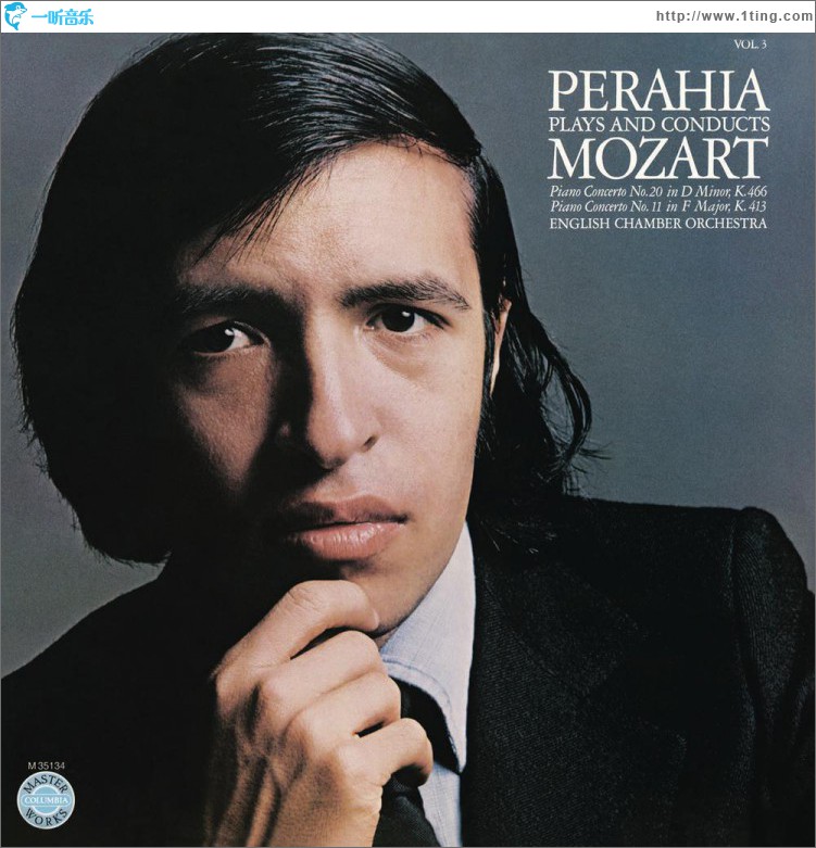 Perahia Plays and Conducts Mozart: Piano Concertos Nos. 11 & 20