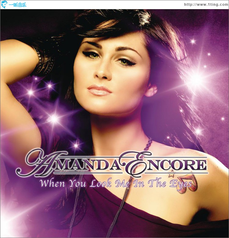 When You Look Me In The Eyes (DJs From Mars Remixes)