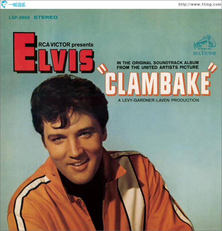 Clambake
