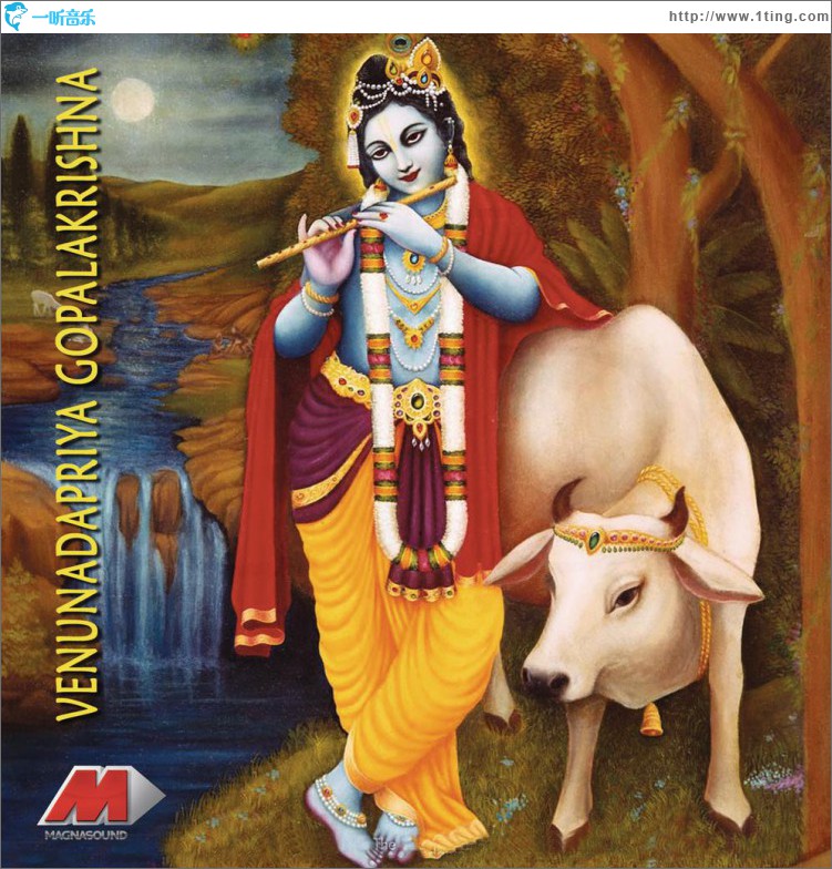 Venu Naadapriya Gopalakrishna
