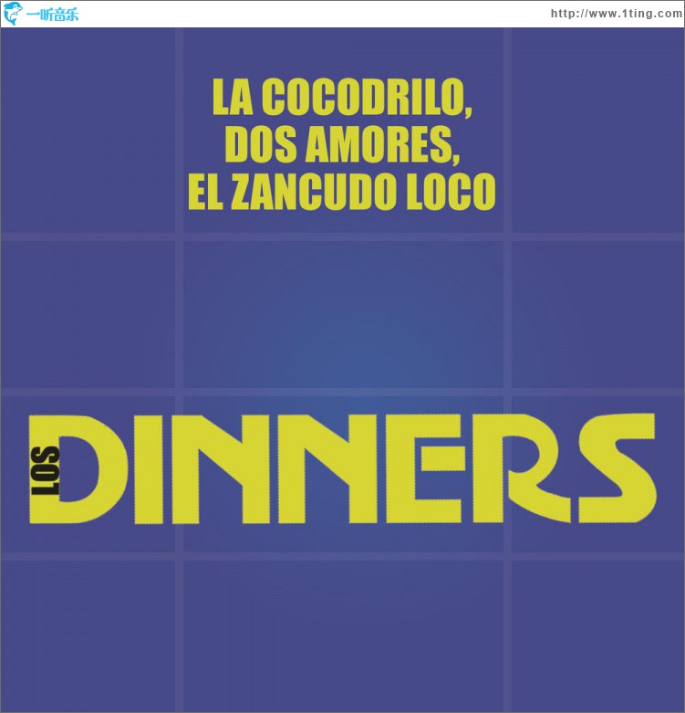 La Cocodrilo, Dos Amores, El Zancudo Loco