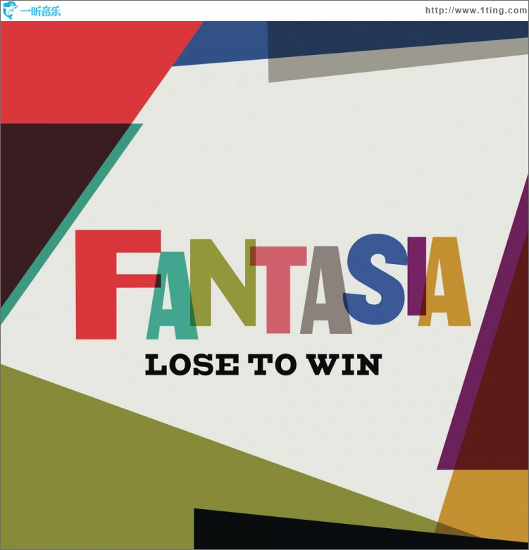Lose to Win