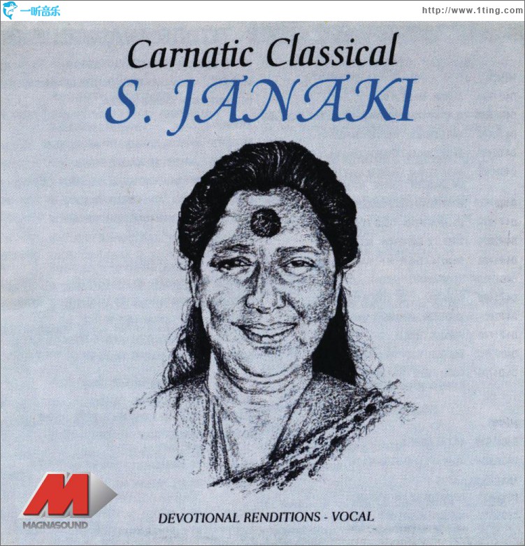 Carnatic Classical