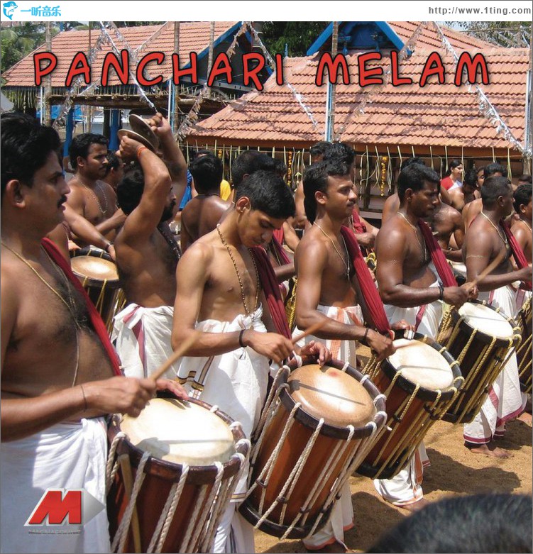 Panchari Melam