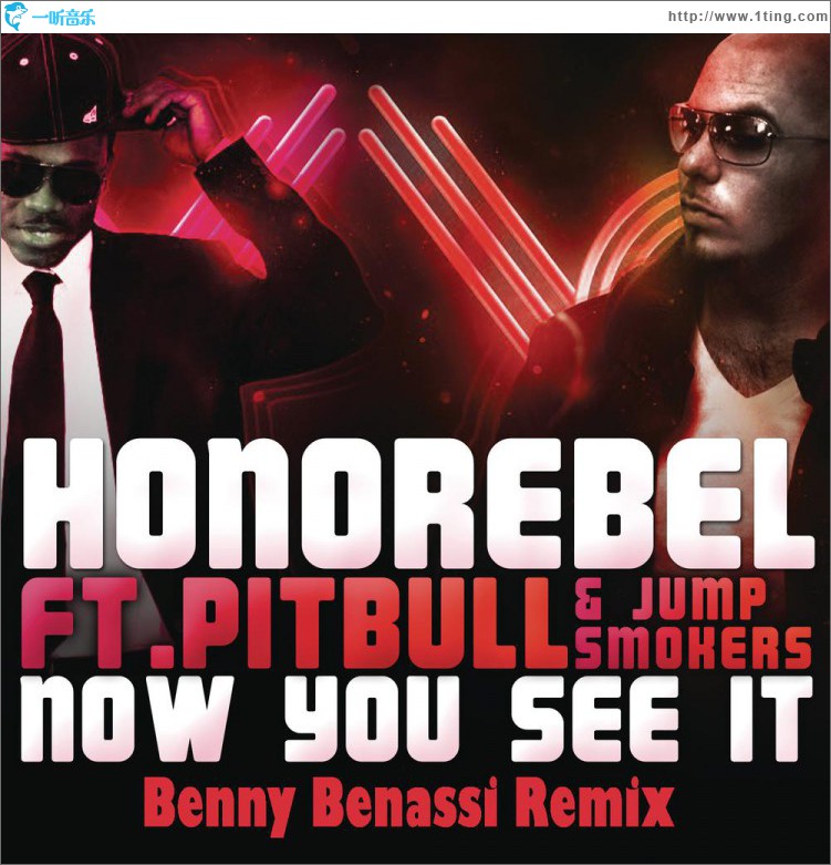 Now You See It (Benny Benassi Remix)