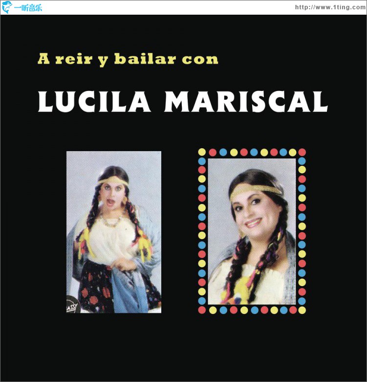A Reír y Bailar Con Lucila Mariscal