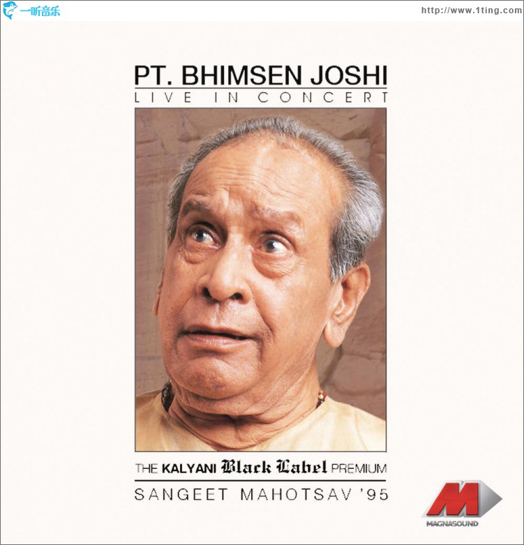 Saptarishi - Live At Siri Fort - Pt. Bhimsen Joshi