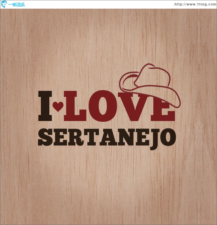 I Love Sertanejo