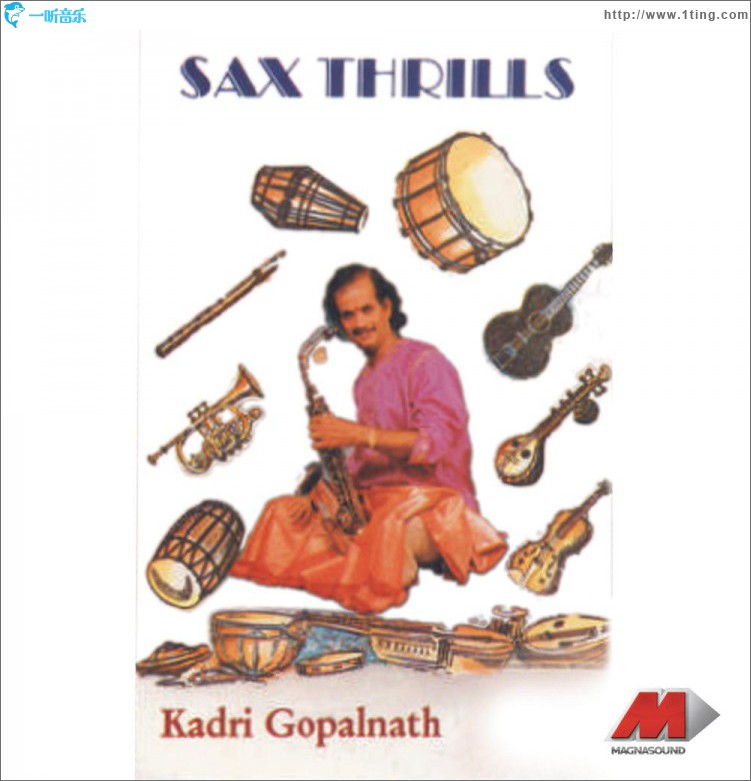Sax Thrills
