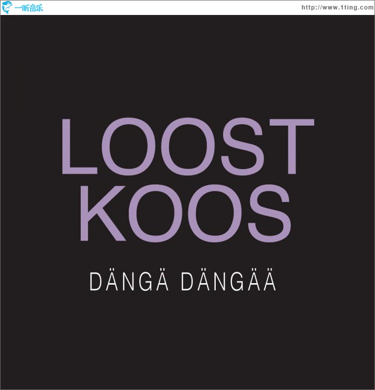 Dängä Dängää