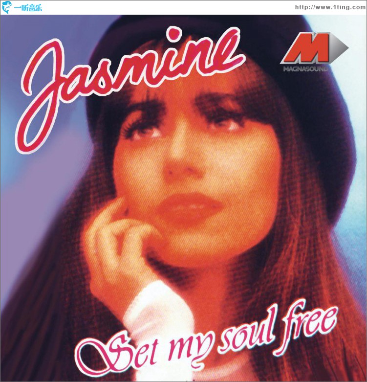 Set My Soul Free