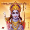 SP Balasubramaniam Dasarathi Satakam : 60 Pallavis 试听