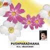 MG Sreekumar Kottarakkara 试听