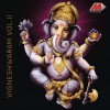 Unni Menon Vignangalokeyum 试听