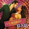 Various Aala Re Aala (Remix By Gourav Das Gupta & Roshan Balu) 试听