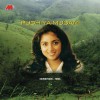 Vairamuthu Ithuthan Kaadhal Enbadha 试听