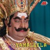 K Atchi Reddy A...Ni Jeenu Pantu Choosi Bullemmoy 试听