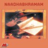 Naadhabhramam (Original Motion Picture Soundtrack)