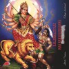 P Chinna Babu Slokam 试听