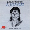 S. Janaki Sompaina Manasutho: Ahiri - Misra Chapu - Thyagaraja 试听