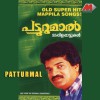 MG Sreekumar Makkathe 试听
