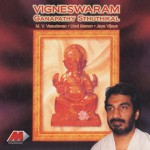 Vigneswaram, Vol. 3