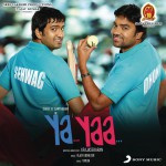 Ya Yaa (Original Motion Picture Soundtrack)详情