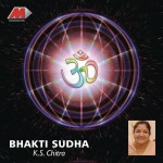 Bhakti Sudha详情