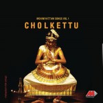 Cholkettu详情